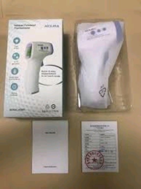 Medical AIQURA Infrared Thermometer by Scantrik