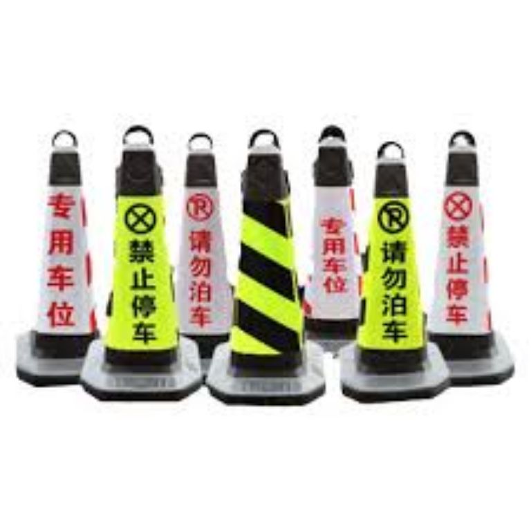 Barricade Cone by Hiphen Solutions