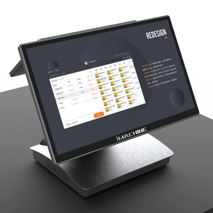 Classic Touch Interface by Hiphen Solutions