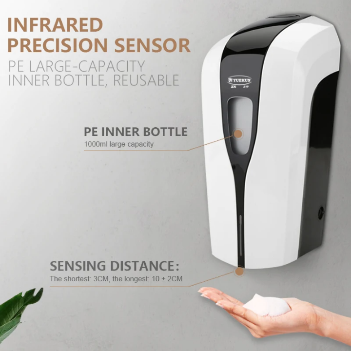 Foam Sensor Dispenser by Hiphen Solutions