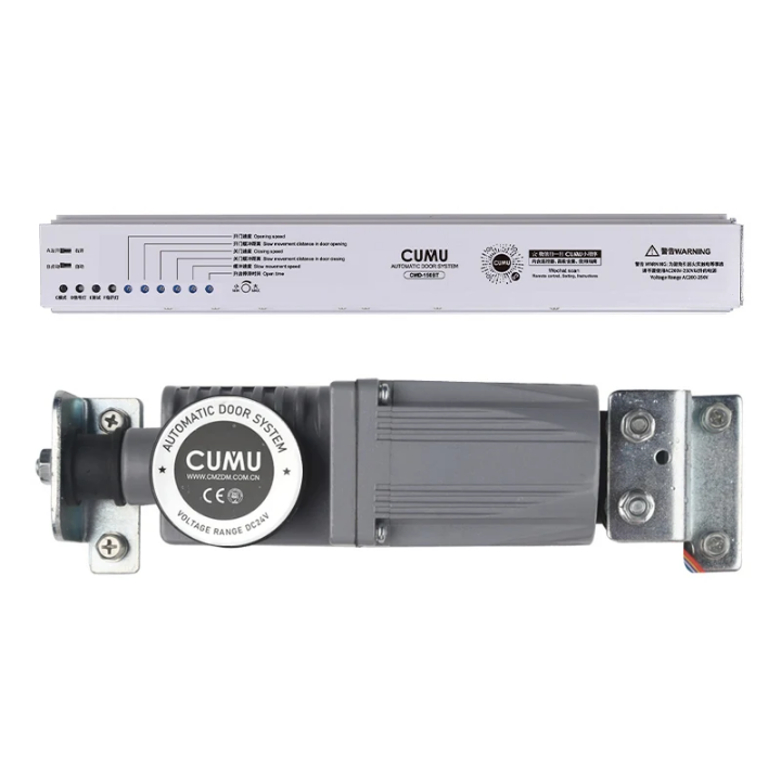 Automatic Entryway System by Hiphen Solutions