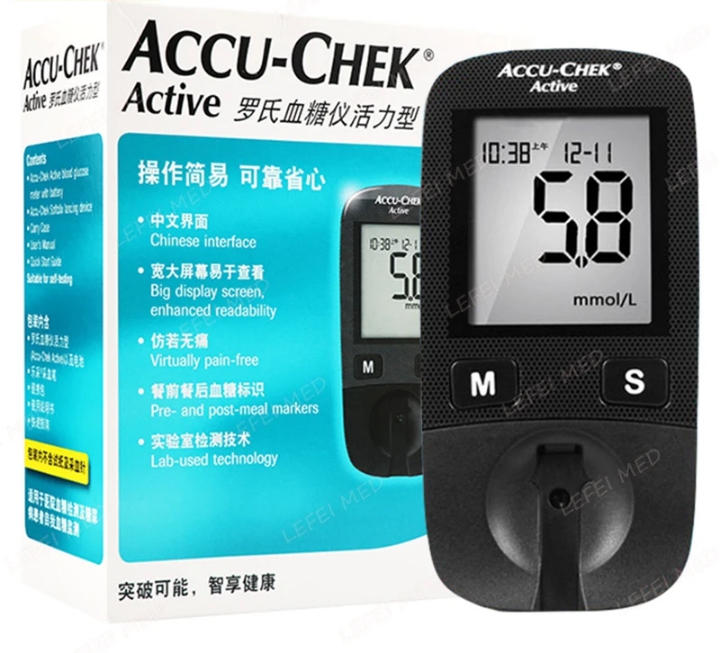 High Accuracy Accu-Chek Glucometer Medical Device by Scantrik