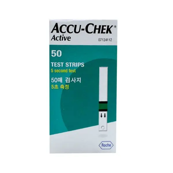 Accu-CHEK Active Safe Test Strips by Scantrik