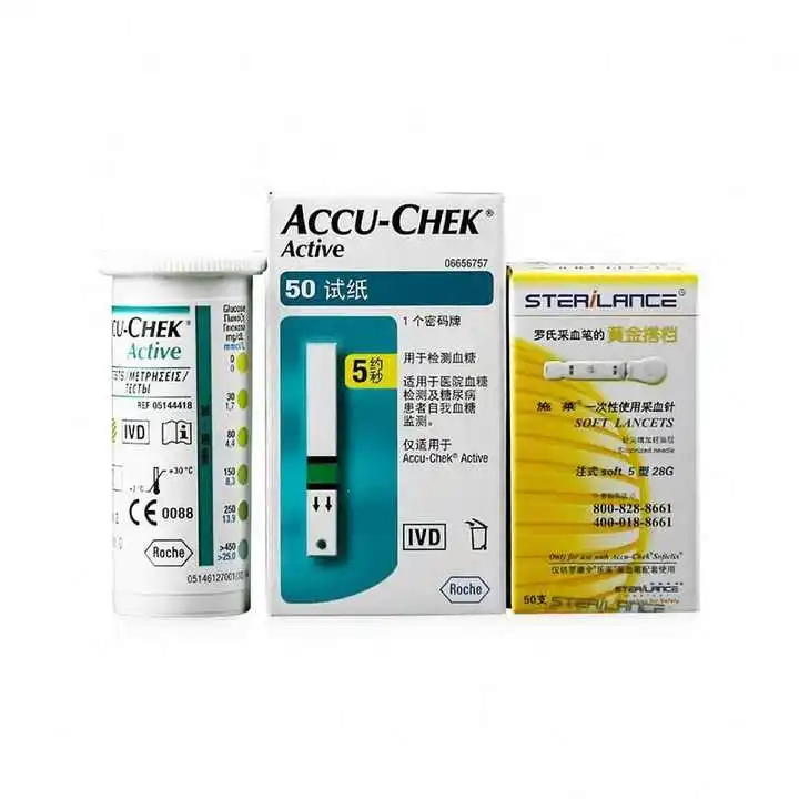 Easy Diabetes Monitoring Test Strips by Scantrik