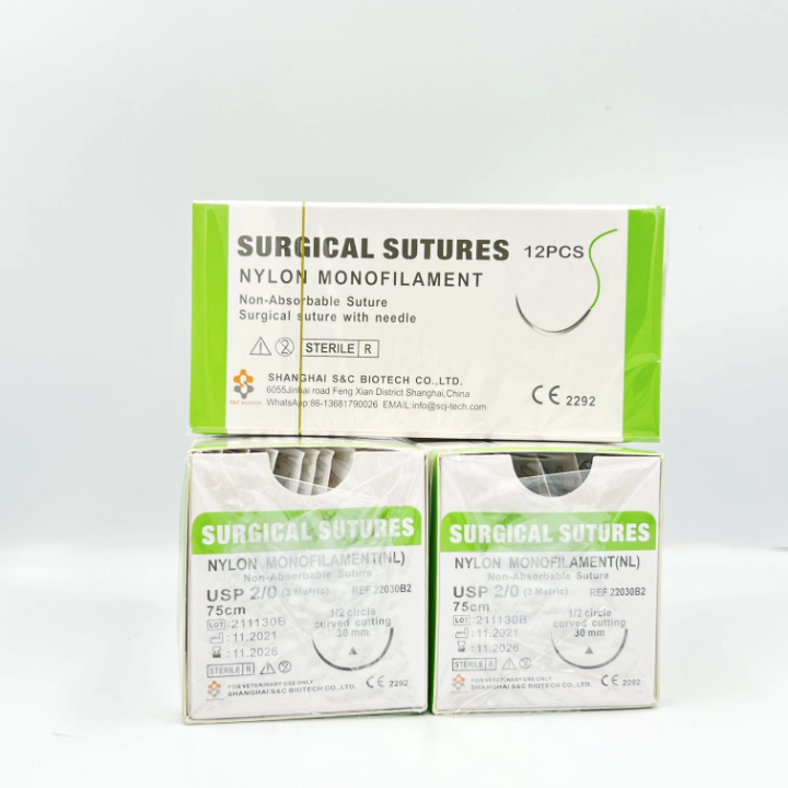 Precision Nylon Suture by Scantrik