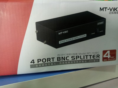 BNC Video Extender by Hiphen Solutions
