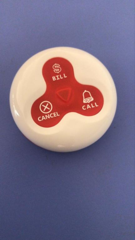 Paging Activation Button by Hiphen Solutions