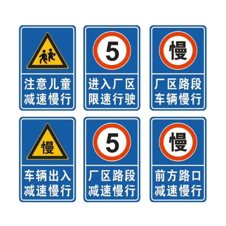Guide Signs by Hiphen Solutions
