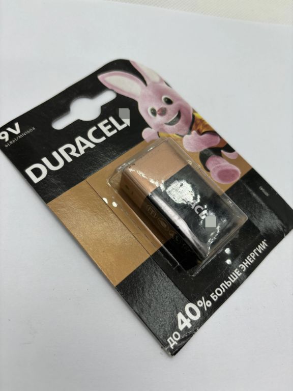 NEDA 1604 by Hiphen Solutions