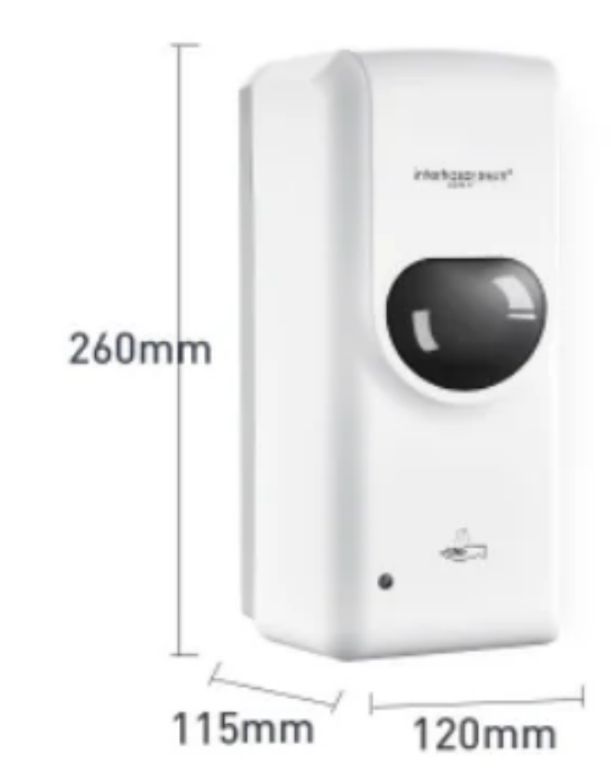 Infrared Soap Dispenser by Hiphen Solutions