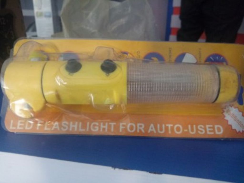 Survival Auto Escape Tool by Hiphen Solutions