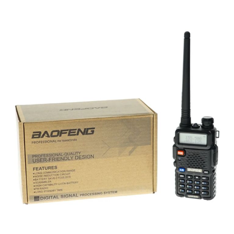 Quansheng UV-R50 by Hiphen Solutions