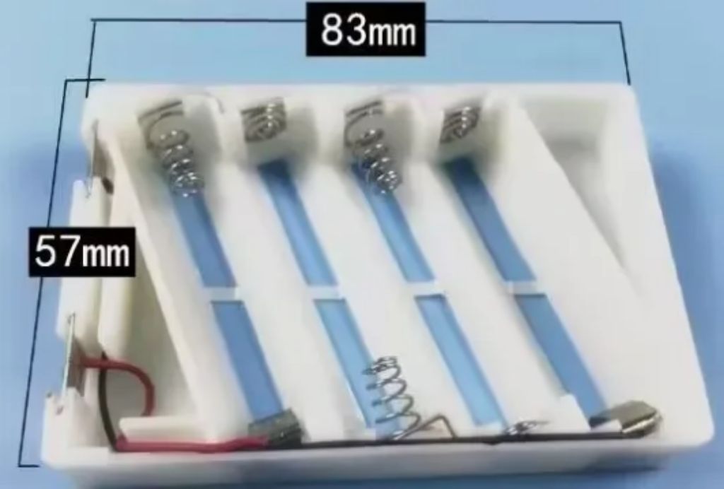 Battery Compartment by Hiphen Solutions