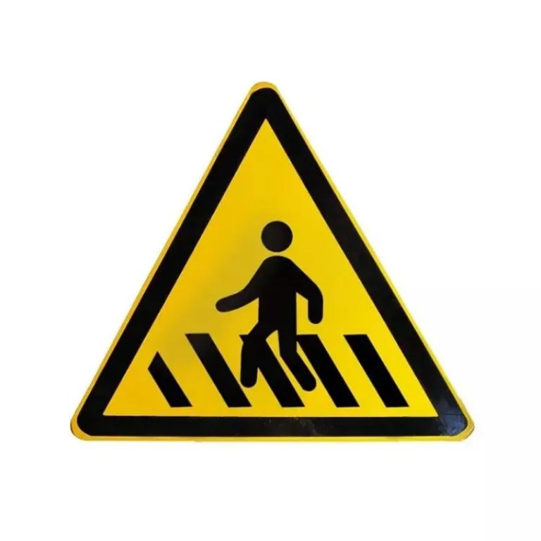 Proceed with Caution by Hiphen Solutions