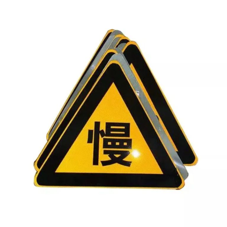 Drive Slowly by Hiphen Solutions