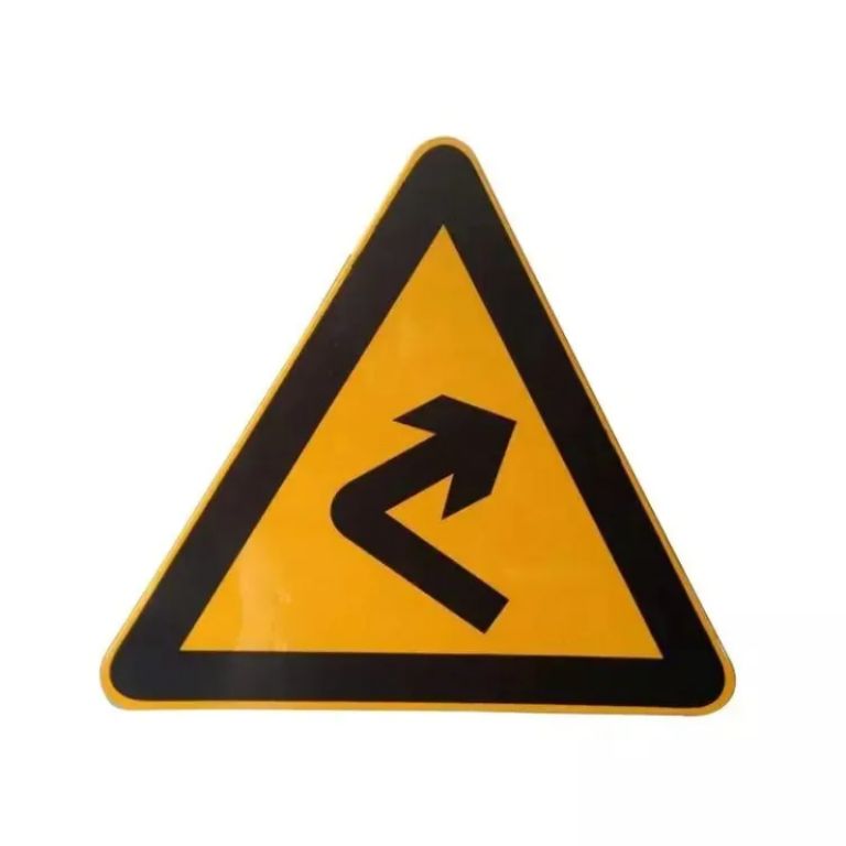 Speed Reduction Area by Hiphen Solutions