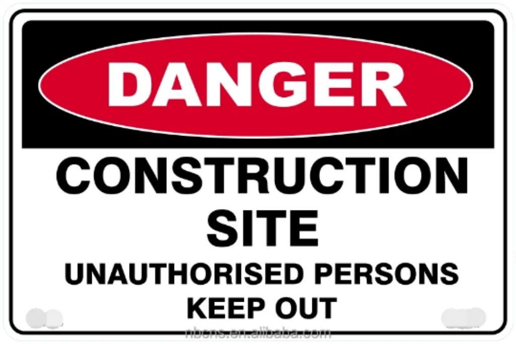 Engineering Works Sign by Hiphen Solutions