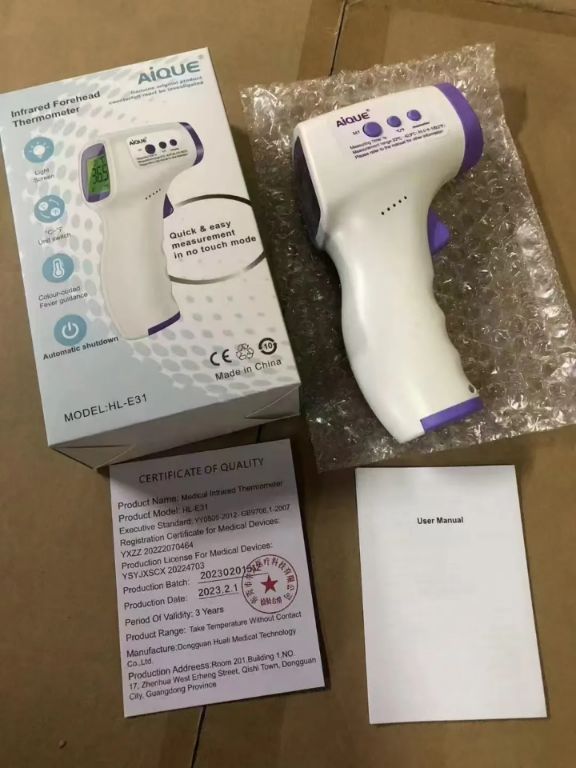 Fast Reading Aiqura Infrared Forehead Thermometer by Scantrik