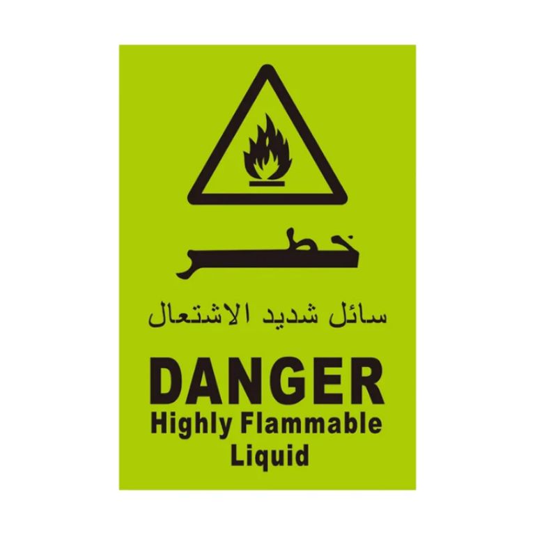 Safety First, Drive Smart by Hiphen Solutions