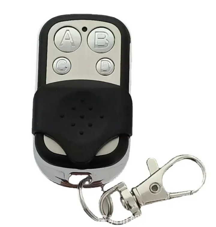 Alarm remote by Hiphen solutions