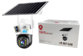 Single Lens Solar-Powered Security Camera with 4G and Motion Detection by Hiphen solutions