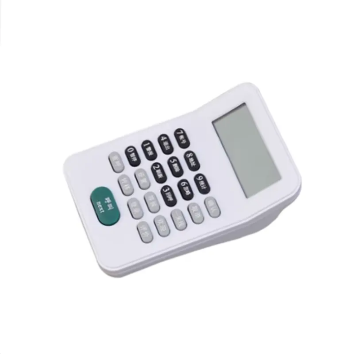 Multiple station wireless call pad by Hiphen solutions