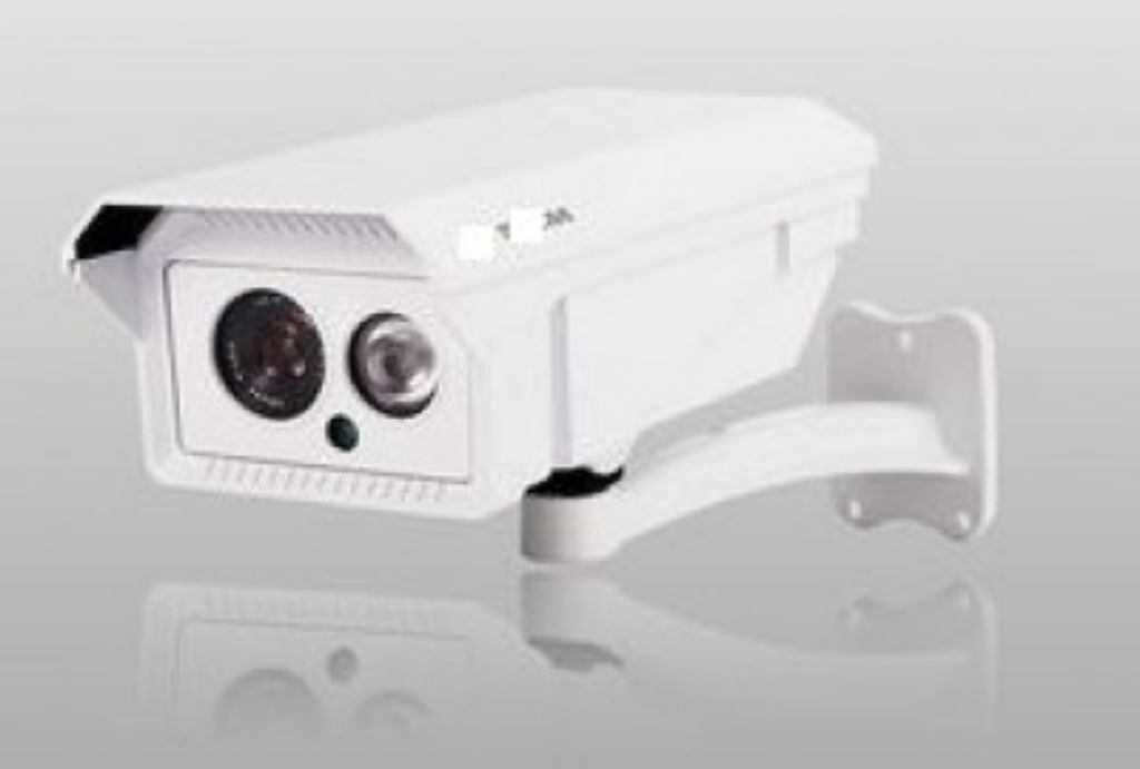 1024p CMOS Weatherproof Bullet Surveillance Camera