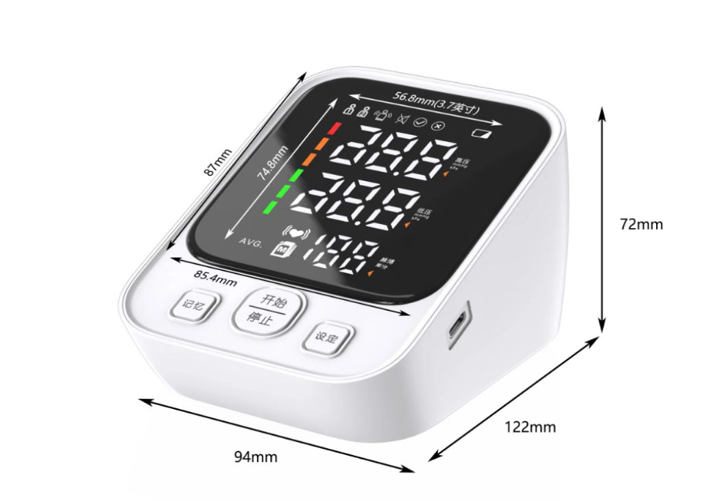 Electronic BP Measuring Device by Scantrik