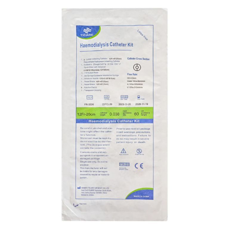 Double-Lumen Hemodialysis Catheter by Scantrik