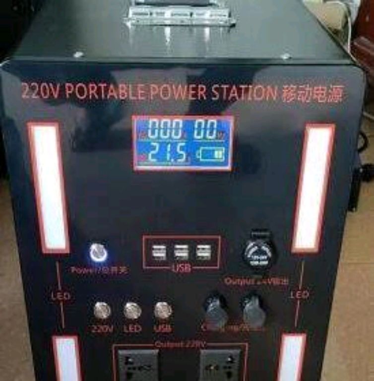 Modern portable 500w solar generator by Hiphen solutions