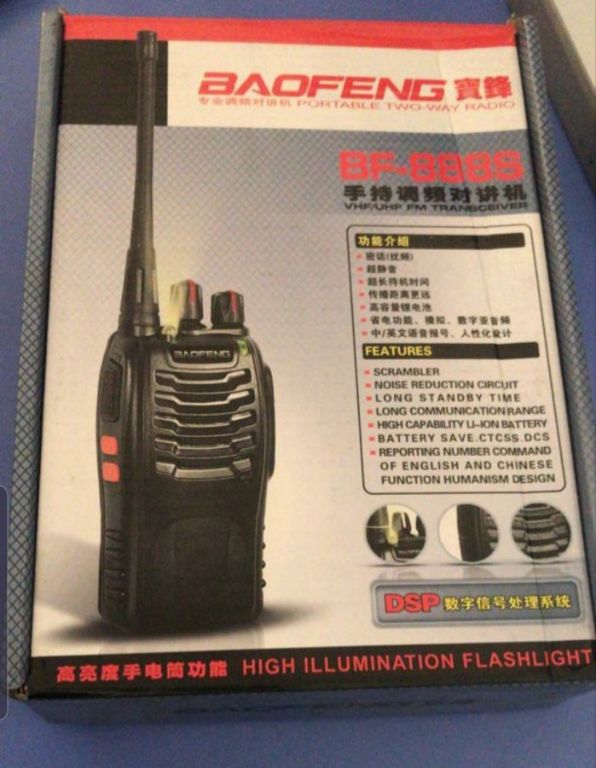 Automatic Baofeng BF 888S walkie talkie 2 way radio by Hiphen solutions
