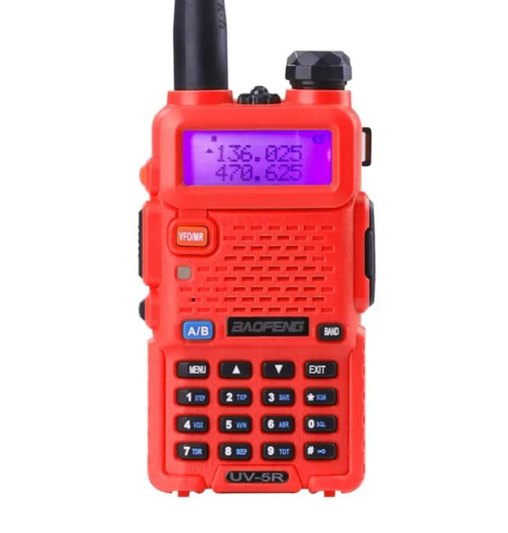 High quality Baofeng UV-5R 2 way radio by Hiphen solutions