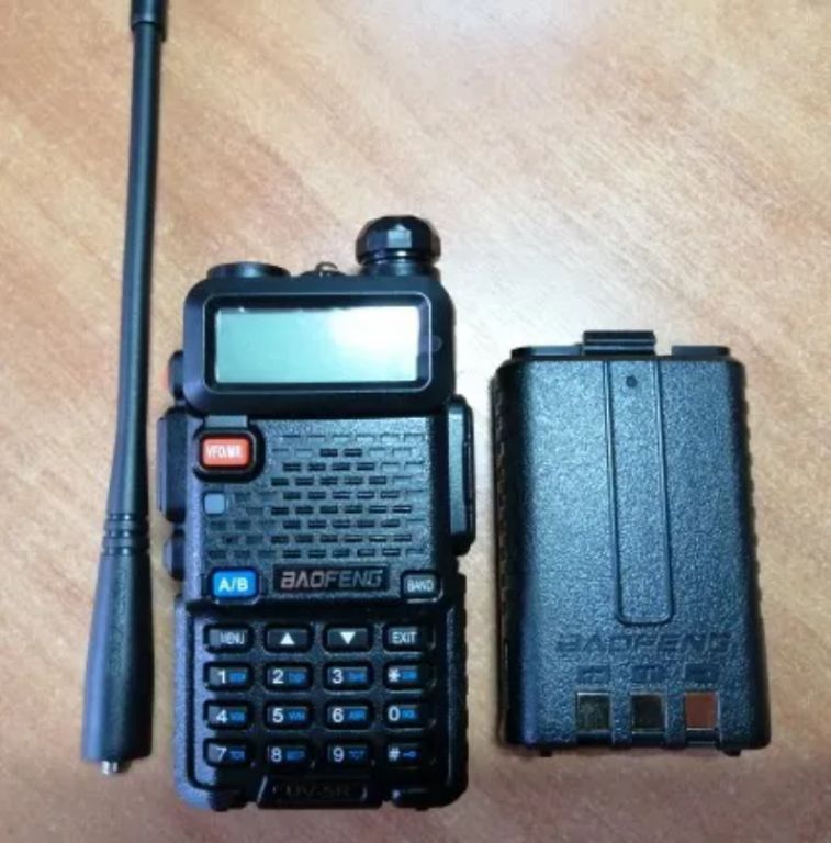 Baofeng UV-5R pro by Hiphen solutions