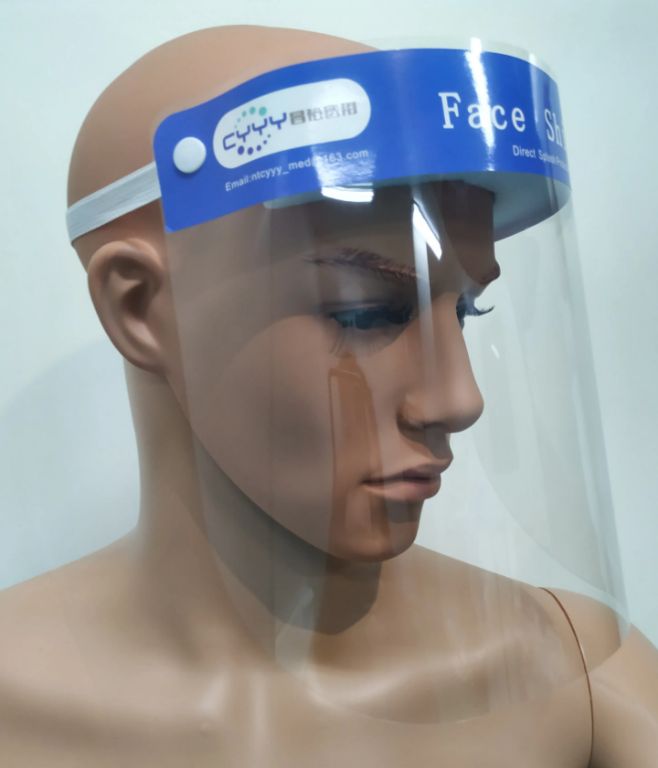 Elasticized Safety Shield by Scantrik