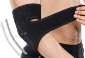 Wrist and Elbow Support by Scantrik