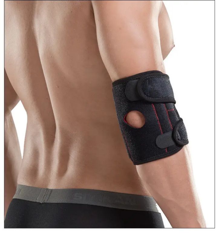 Tennis Elbow Support by Scantrik