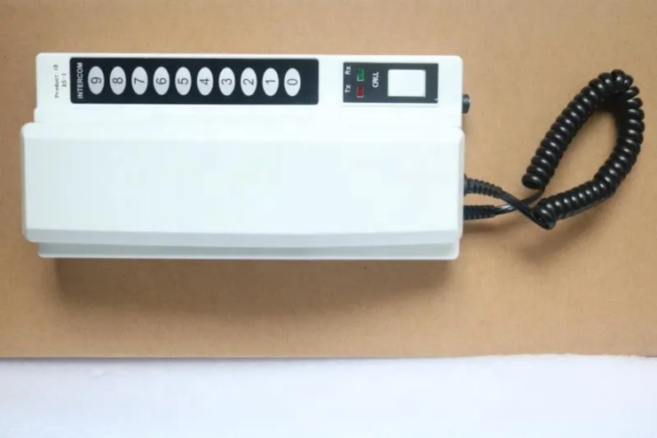 Hands-Free Wireless Intercom Station by Hiphen solutions