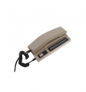 Industrial Wireless Intercom Console by Hiphen solutions