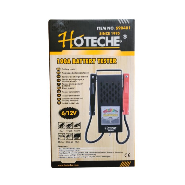 Automotive Battery Testing & Charging Made Simple by Hiphen solutions