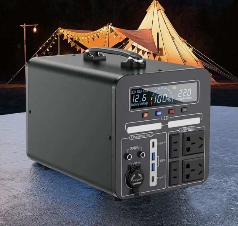 All in one 500w Alphar solar power Generator by Hiphen solutions