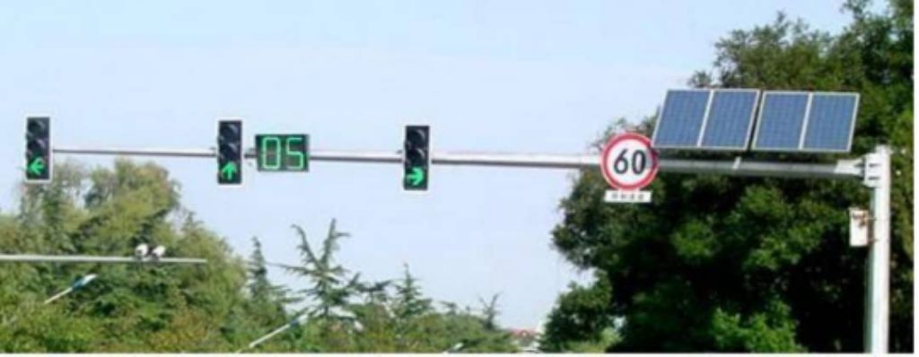 Sun Traffic Light by Hiphen solutions