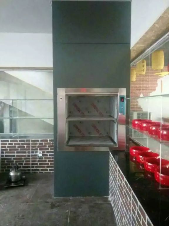 Small Food Service Elevator by Home lift elevator