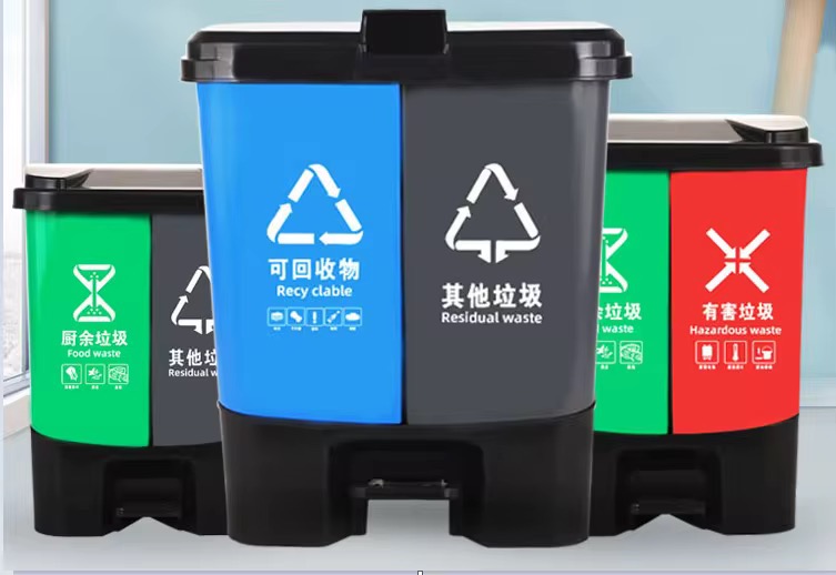 Double Sided Pedal Bin Installation in Nigeria by Scantrik