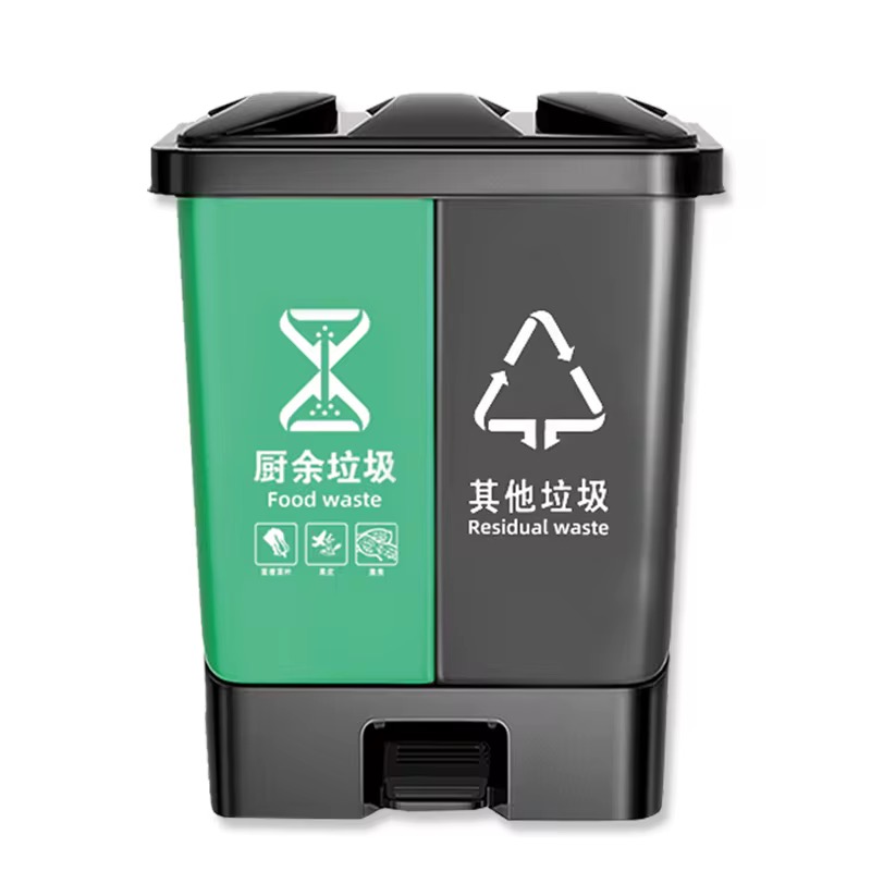 Affordable Double Sided Pedal Bin in Nigeria by Scantrik