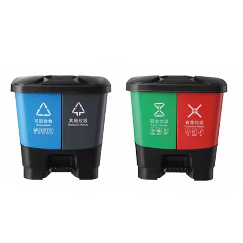 Double Sided Pedal Bin Price in Nigeria by Scantrik