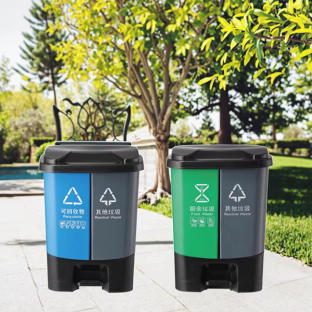 Double Sided Pedal Bin Companies in Nigeria by Scantrik