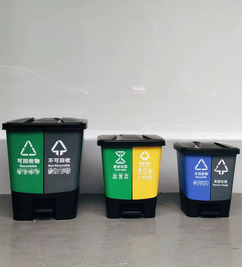 Double Sided Pedal Bin Wholesalers in Nigeria by Scantrik