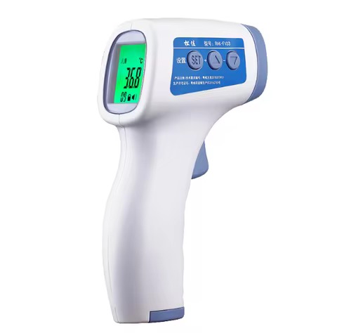 Infrared Forehead Thermometer in Port Harcourt by Scantrik