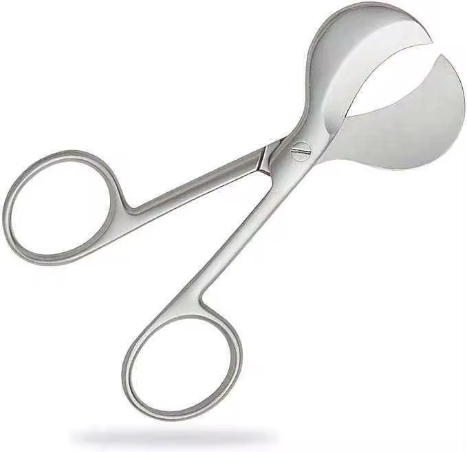Best Umbilical Cord Scissors in Nigeria by Scantrik