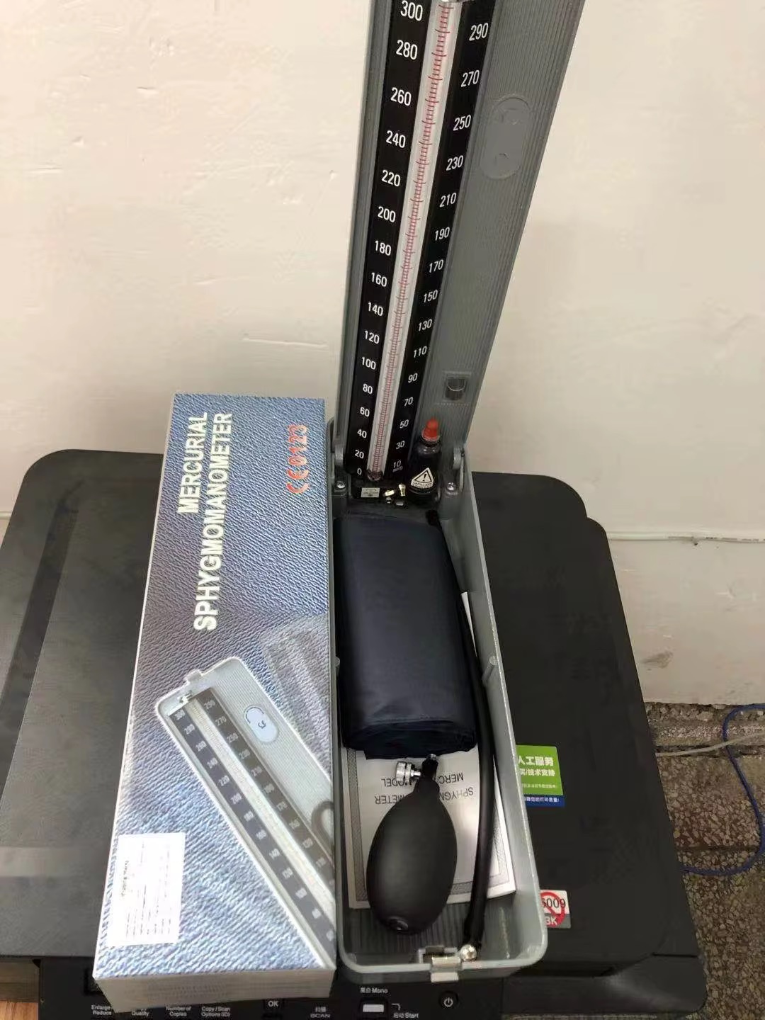 Mercury Sphygmomanometer Dealers in Nigeria by Scantrik